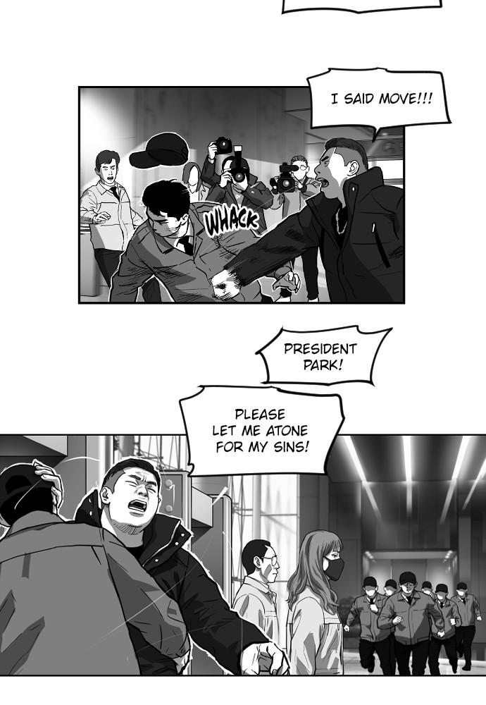 Read The Hellbound (en) Manga Online