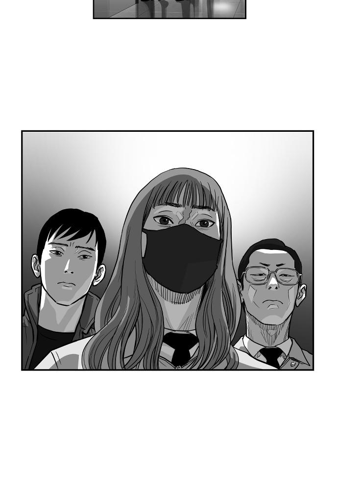 Read The Hellbound (en) Manga Online