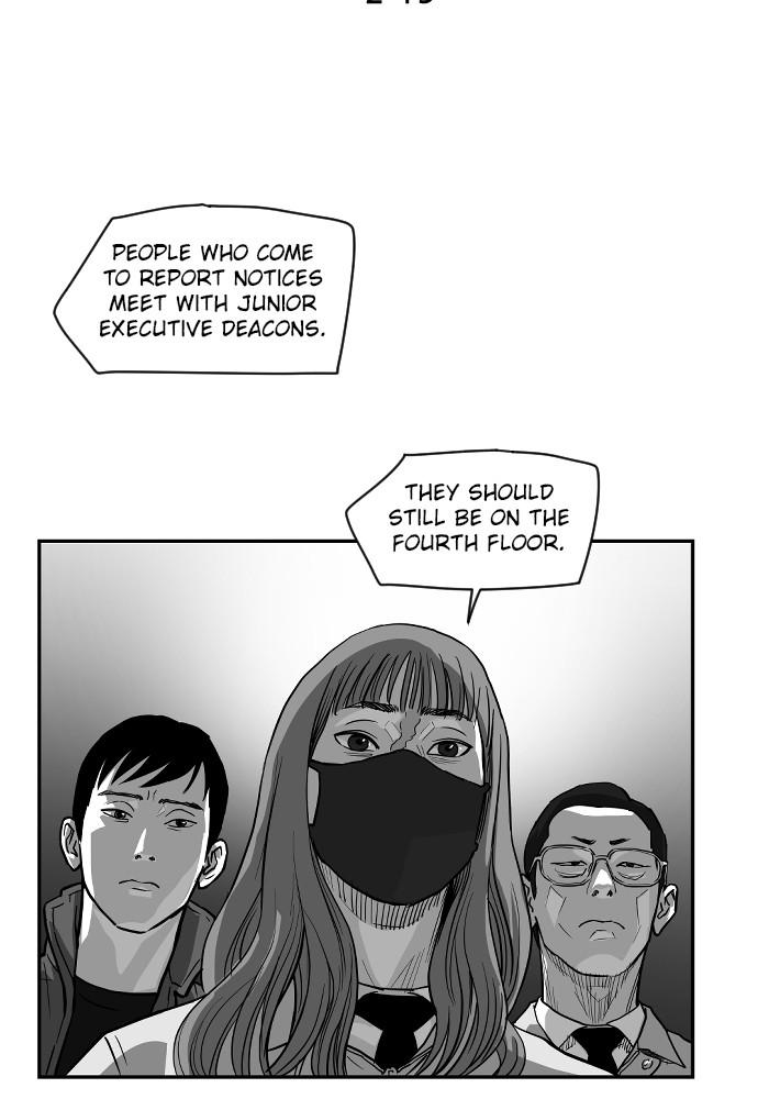 Read The Hellbound (en) Manga Online