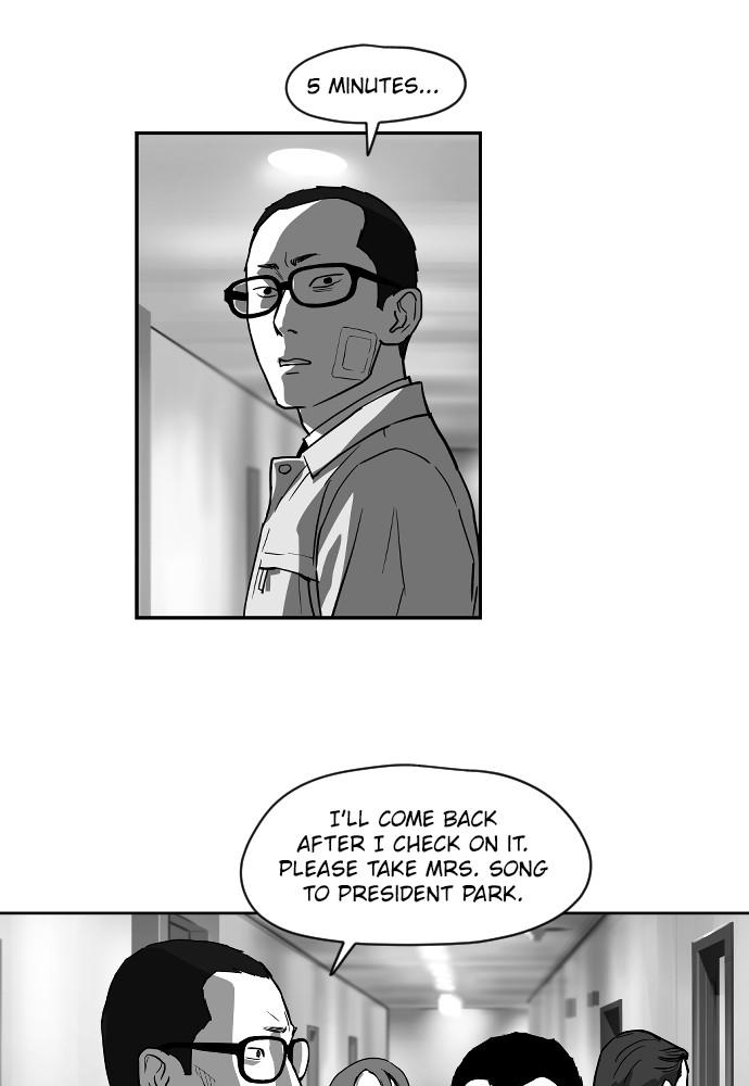 Read The Hellbound (en) Manga Online