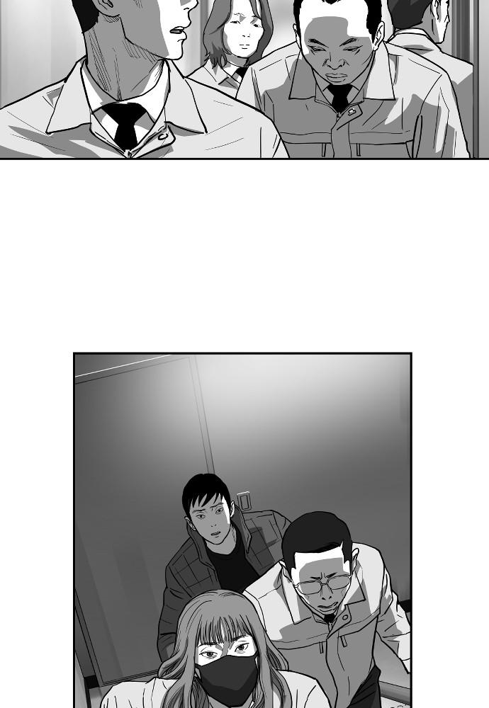 Read The Hellbound (en) Manga Online