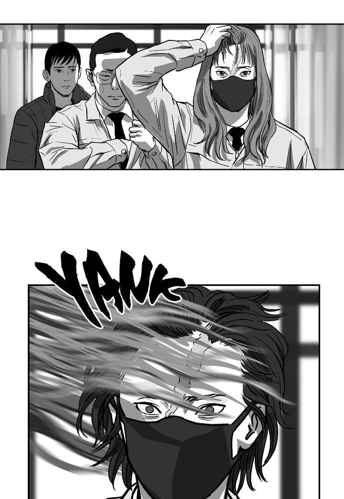 Read The Hellbound (en) Manga Online