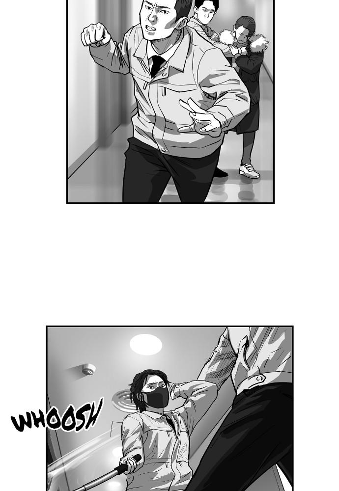 Read The Hellbound (en) Manga Online