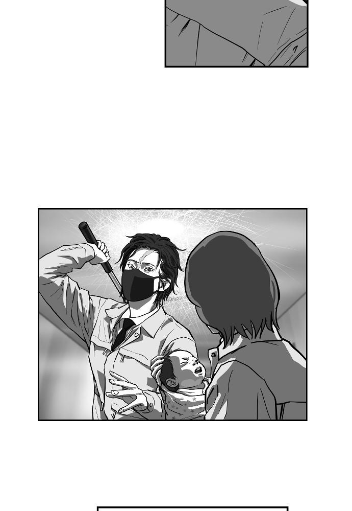 Read The Hellbound (en) Manga Online