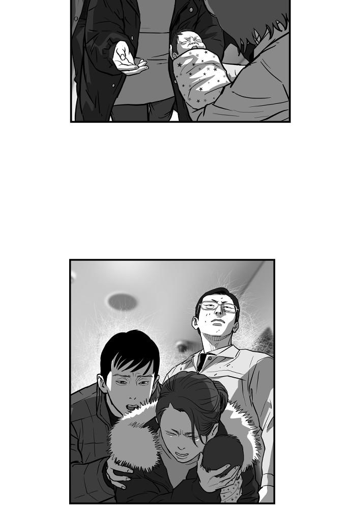 Read The Hellbound (en) Manga Online