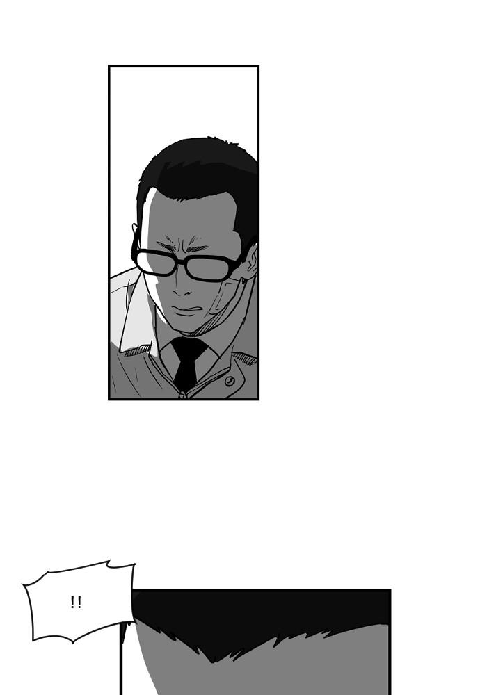 Read The Hellbound (en) Manga Online