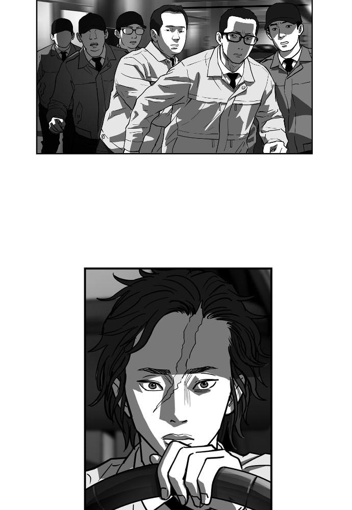 Read The Hellbound (en) Manga Online