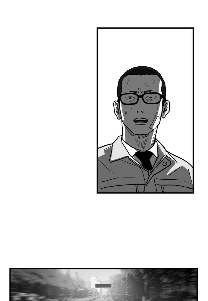 Read The Hellbound (en) Manga Online