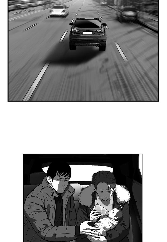 Read The Hellbound (en) Manga Online