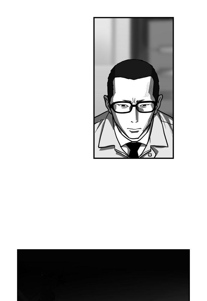 Read The Hellbound (en) Manga Online