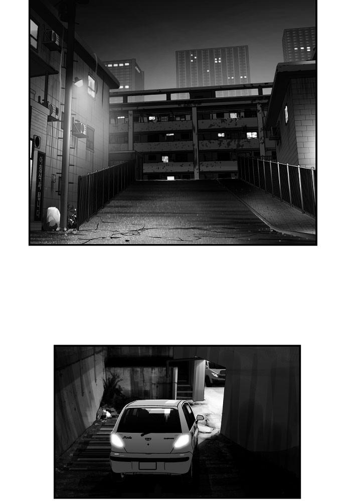 Read The Hellbound (en) Manga Online