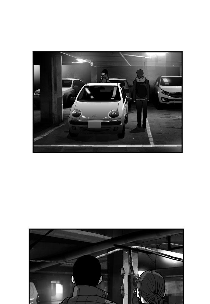 Read The Hellbound (en) Manga Online