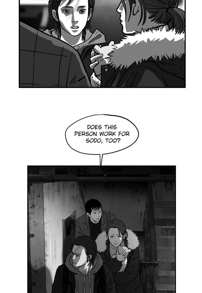 Read The Hellbound (en) Manga Online