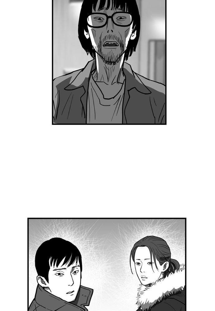 Read The Hellbound (en) Manga Online