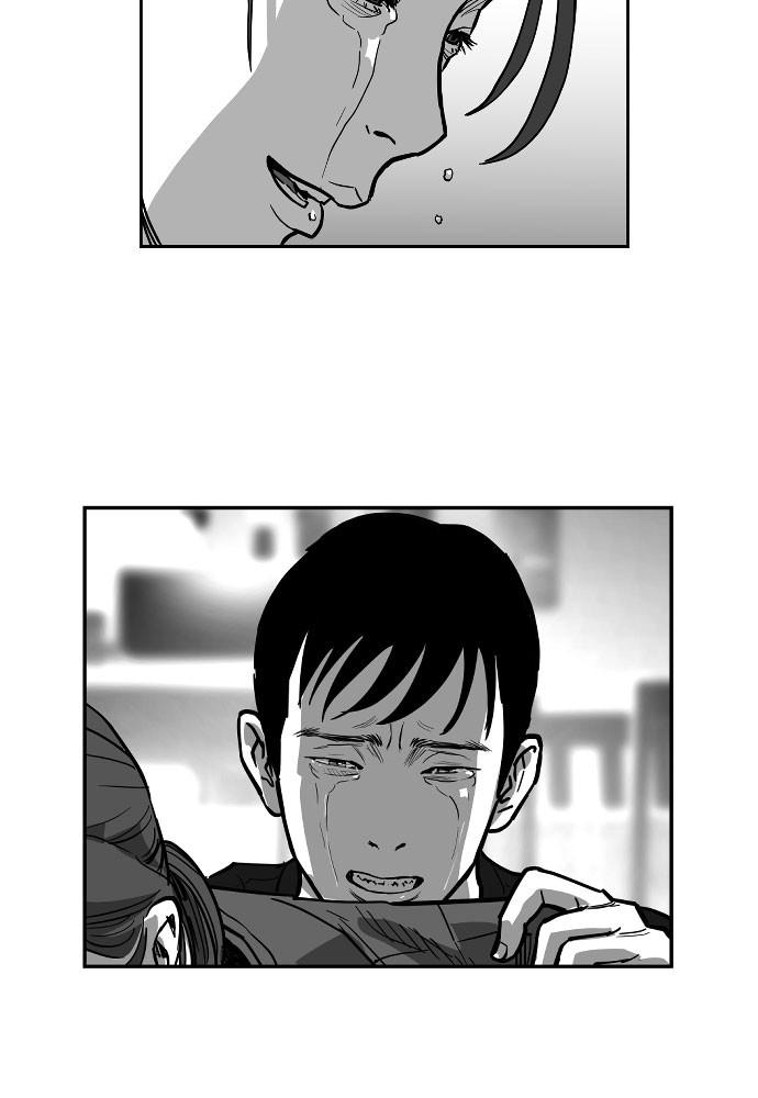 Read The Hellbound (en) Manga Online