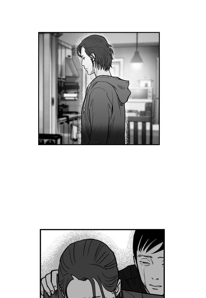 Read The Hellbound (en) Manga Online