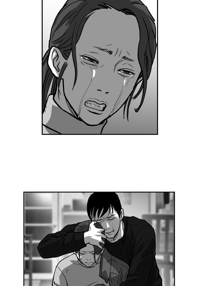 Read The Hellbound (en) Manga Online