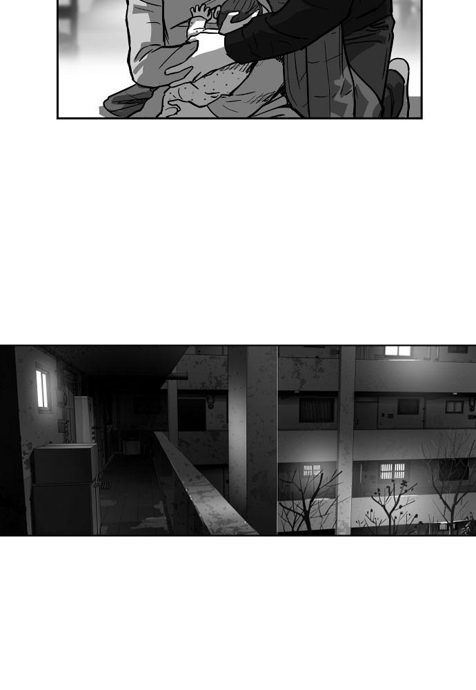 Read The Hellbound (en) Manga Online