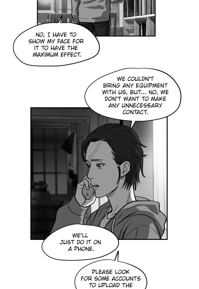 Read The Hellbound (en) Manga Online