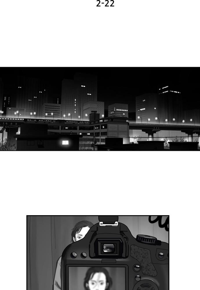 Read The Hellbound (en) Manga Online