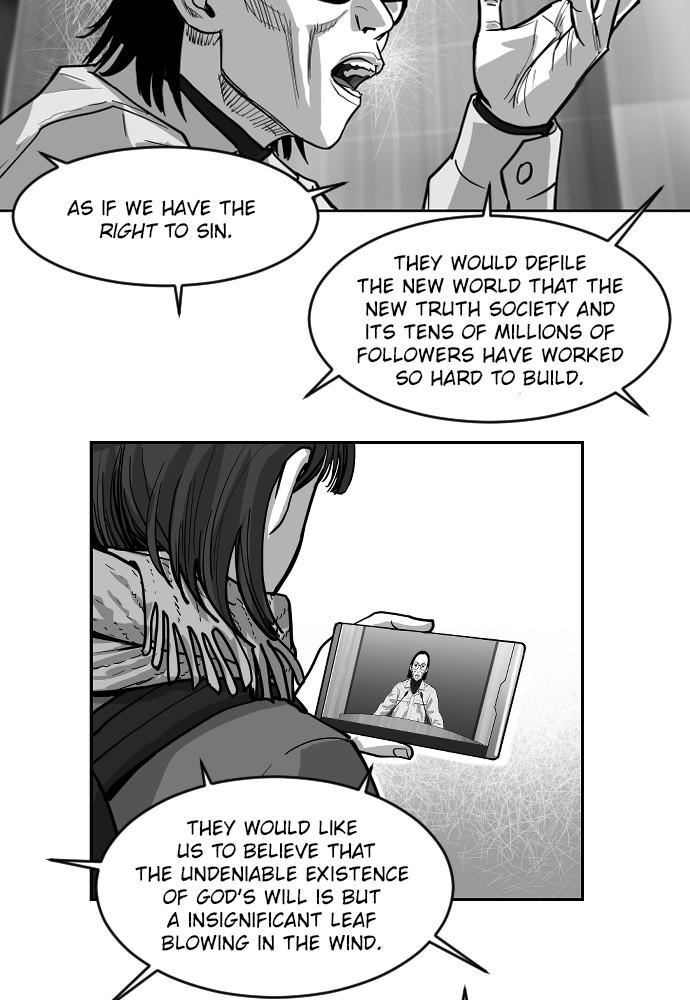 Read The Hellbound (en) Manga Online