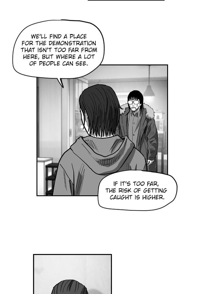 Read The Hellbound (en) Manga Online