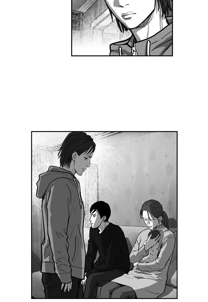 Read The Hellbound (en) Manga Online