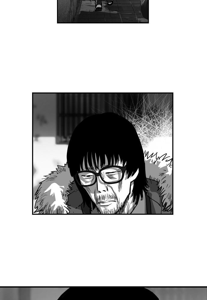Read The Hellbound (en) Manga Online