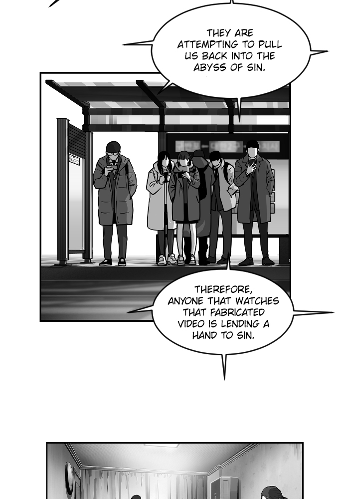 Read The Hellbound (en) Manga Online