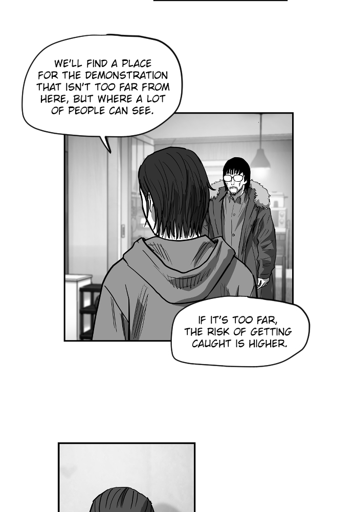 Read The Hellbound (en) Manga Online