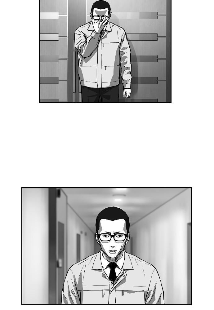 Read The Hellbound (en) Manga Online