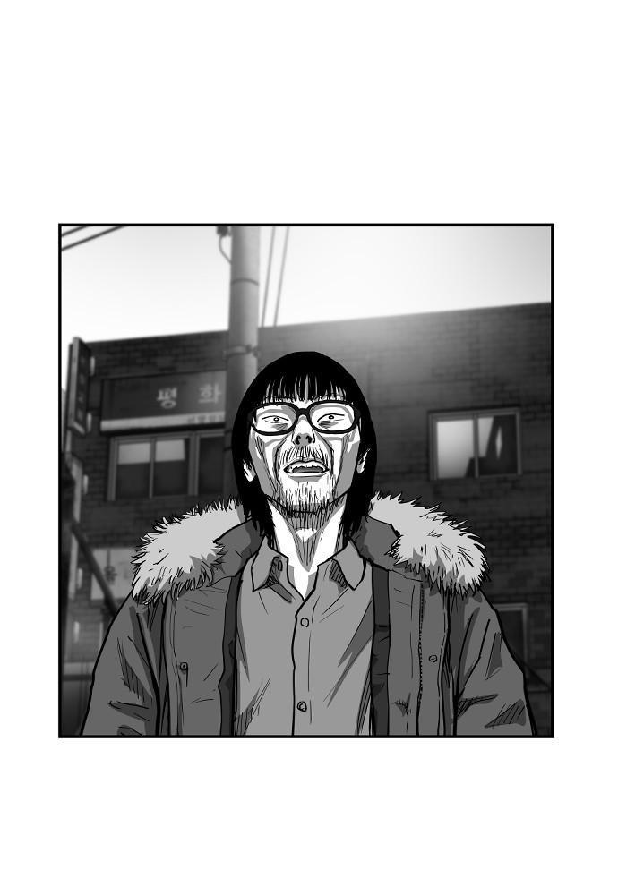 Read The Hellbound (en) Manga Online