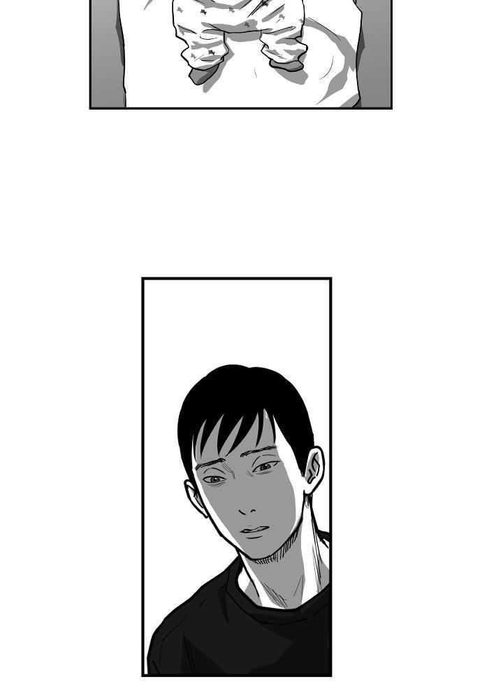 Read The Hellbound (en) Manga Online