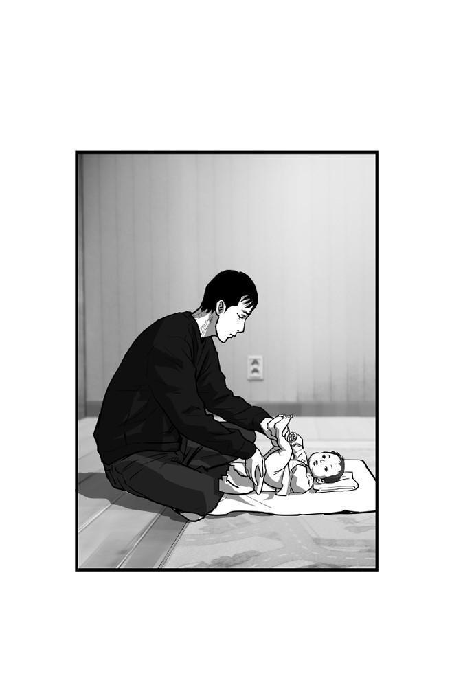 Read The Hellbound (en) Manga Online