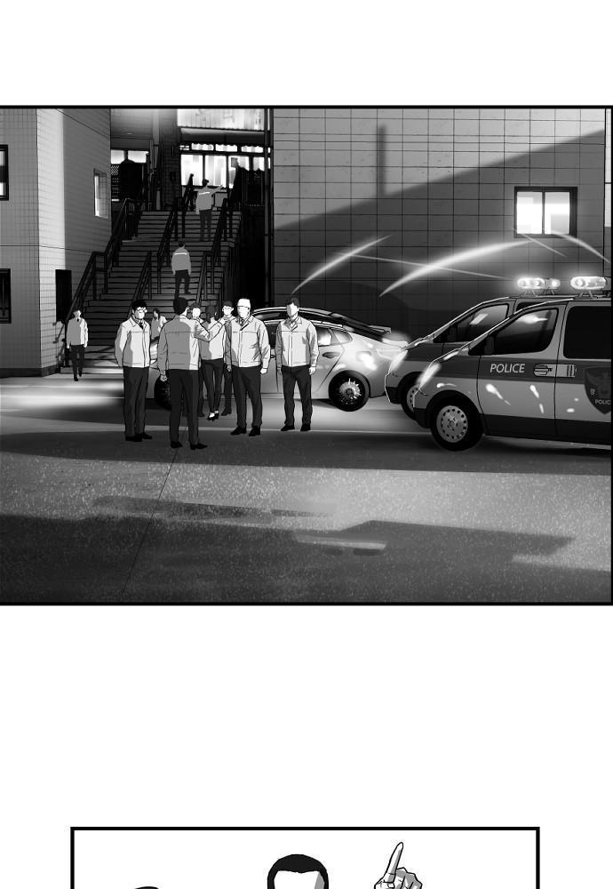 Read The Hellbound (en) Manga Online