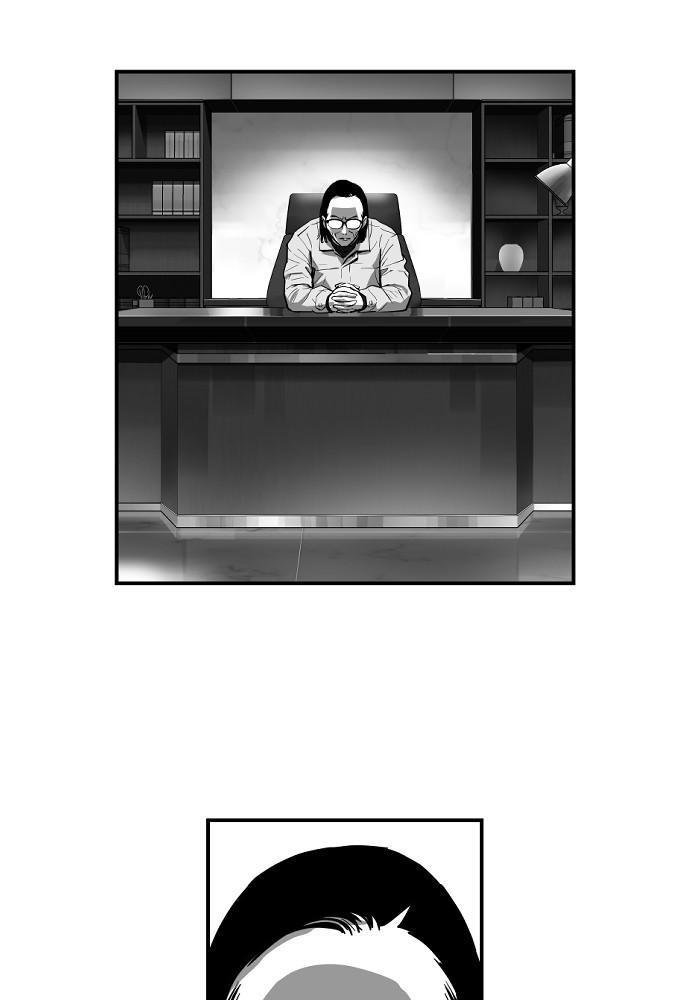 Read The Hellbound (en) Manga Online