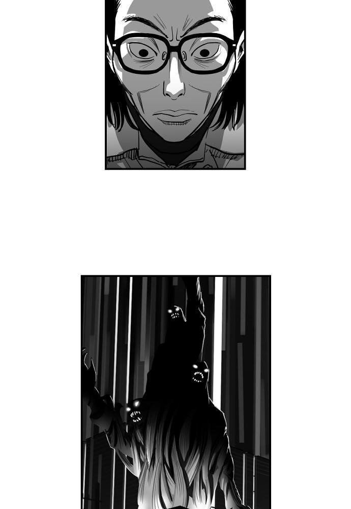 Read The Hellbound (en) Manga Online