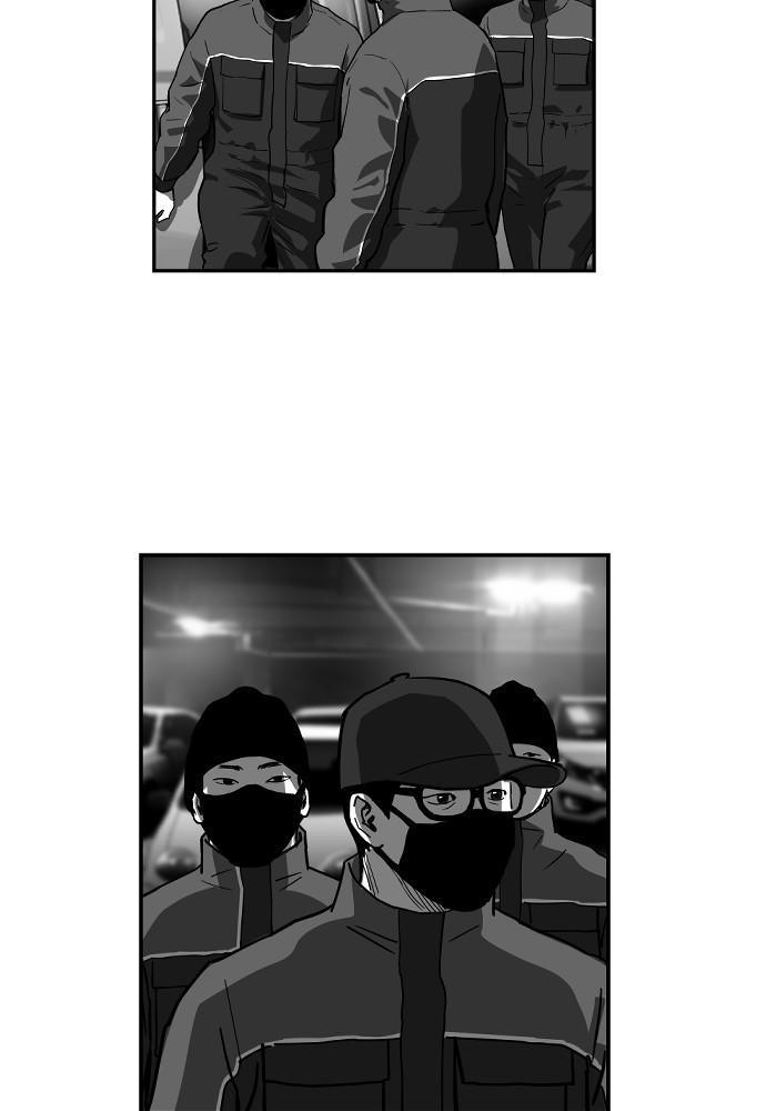 Read The Hellbound (en) Manga Online