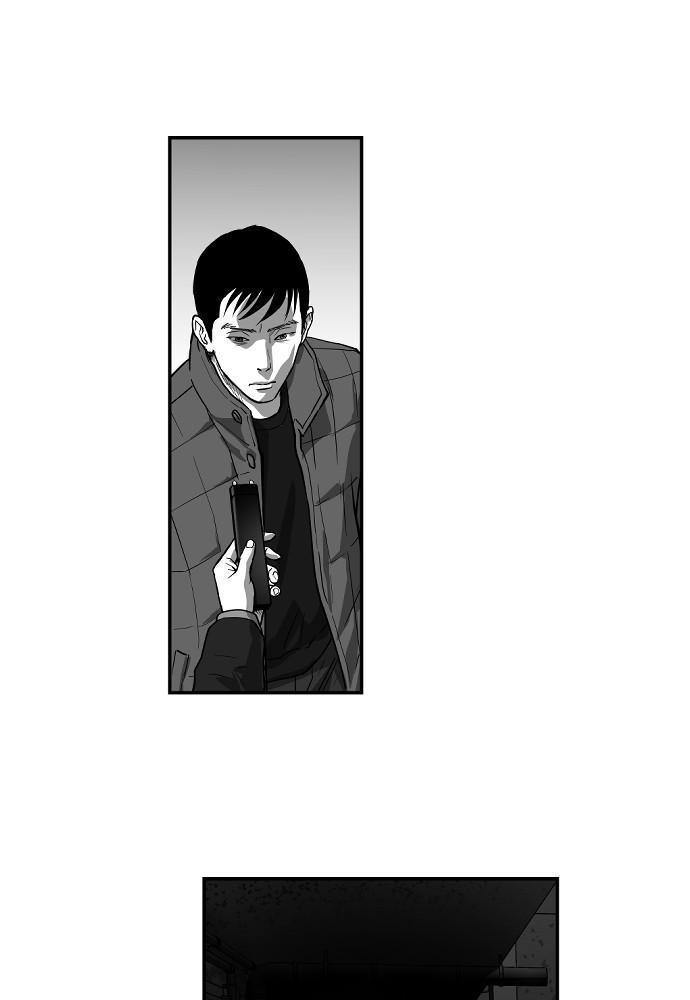 Read The Hellbound (en) Manga Online