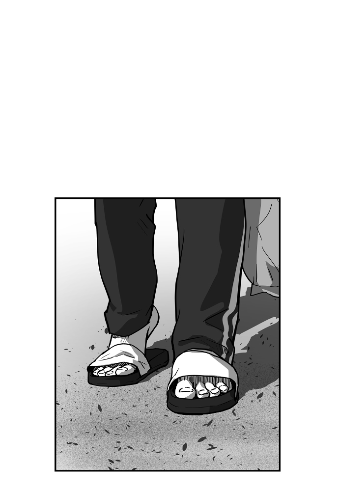 Read The Hellbound (en) Manga Online