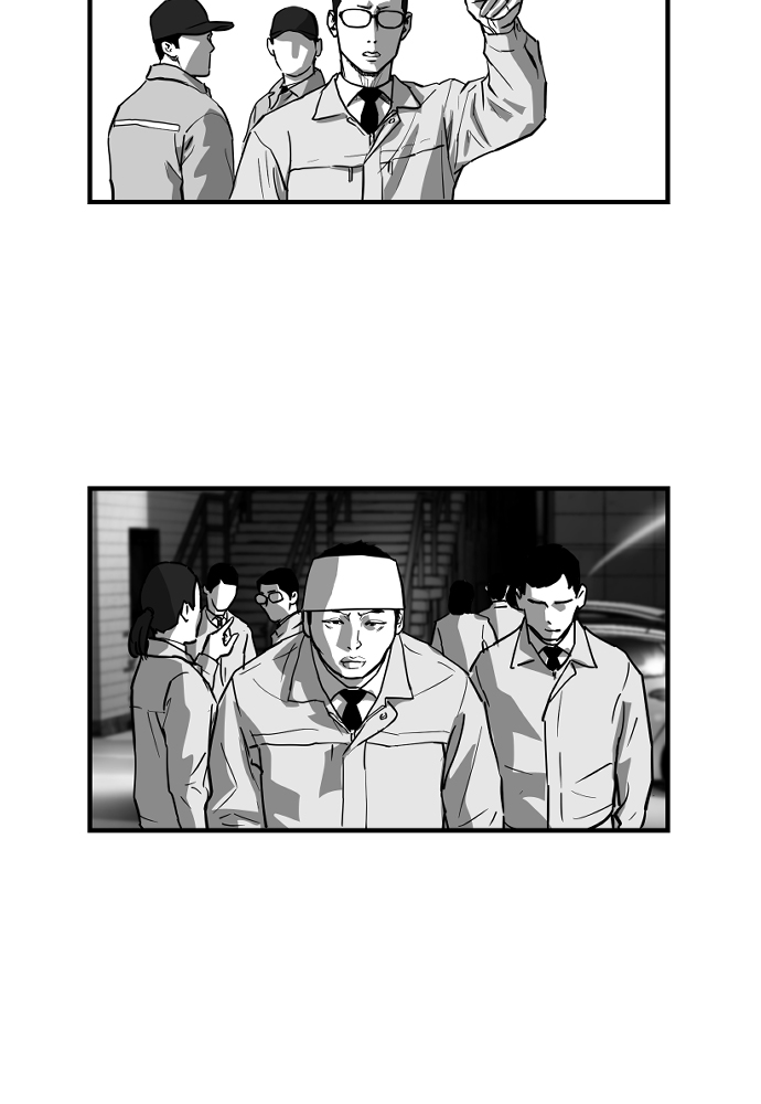 Read The Hellbound (en) Manga Online