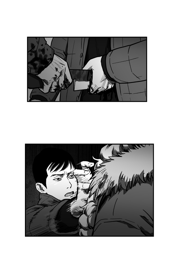 Read The Hellbound (en) Manga Online