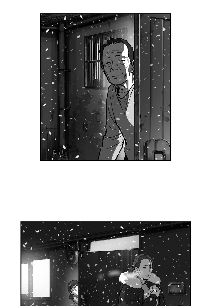 Read The Hellbound (en) Manga Online