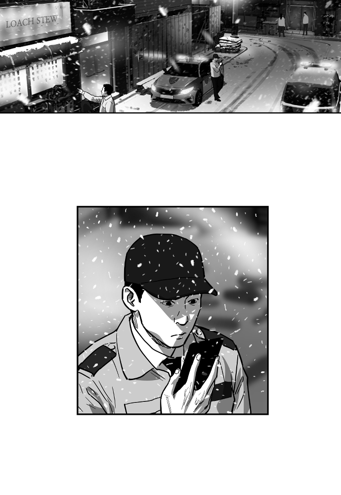 Read The Hellbound (en) Manga Online