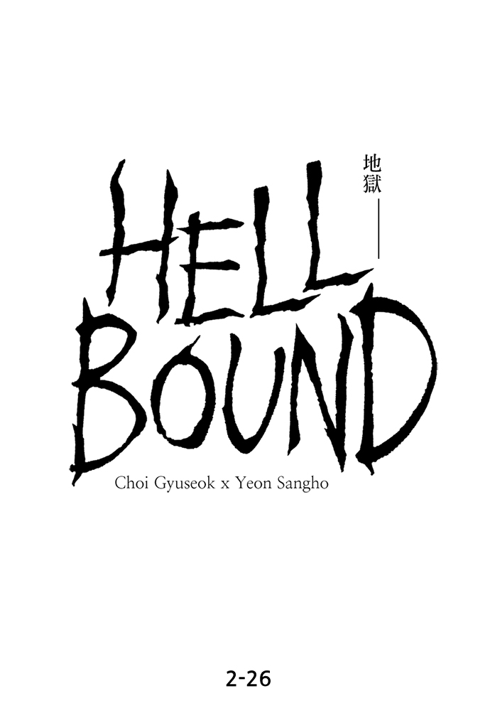 Read The Hellbound (en) Manga Online