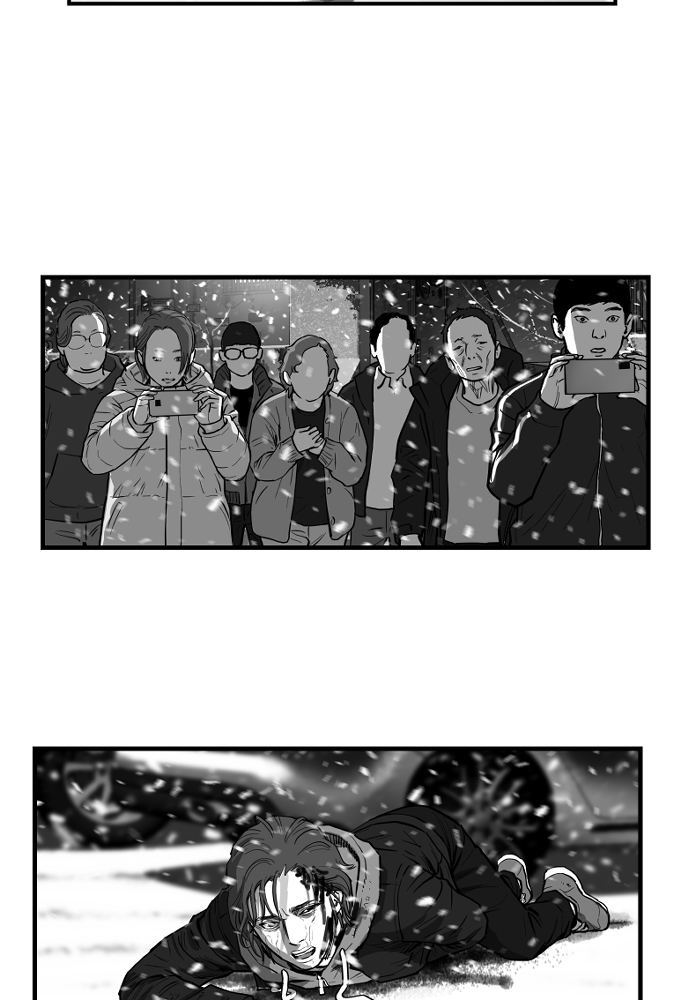 Read The Hellbound (en) Manga Online