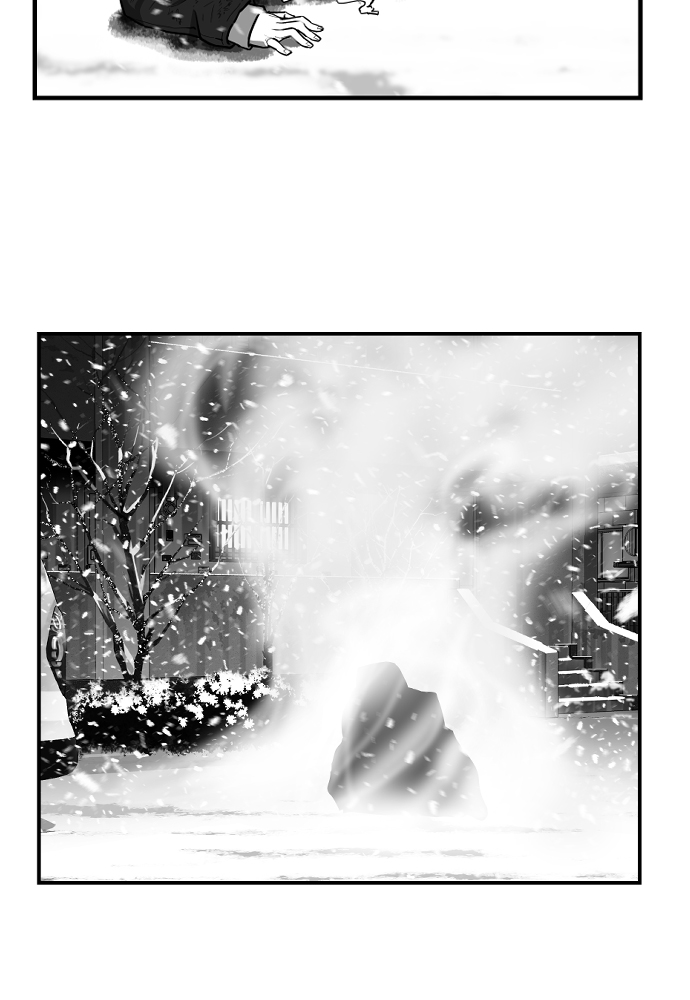 Read The Hellbound (en) Manga Online