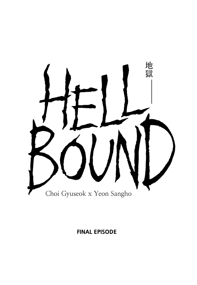 Read The Hellbound (en) Manga Online