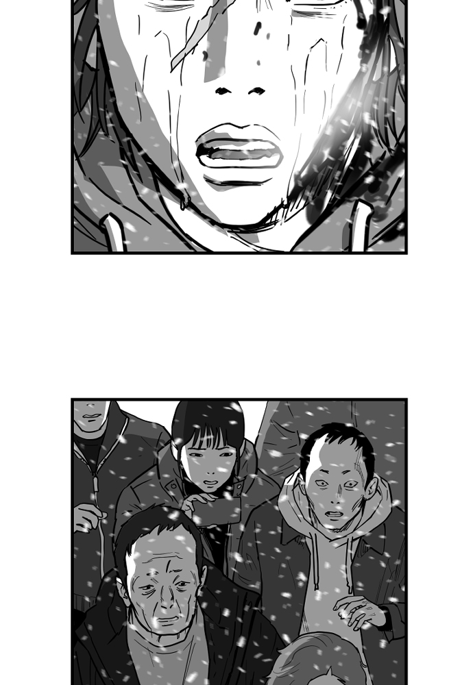 Read The Hellbound (en) Manga Online