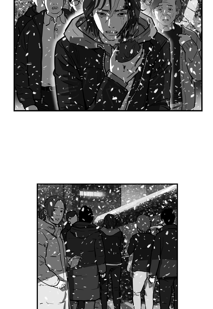 Read The Hellbound (en) Manga Online